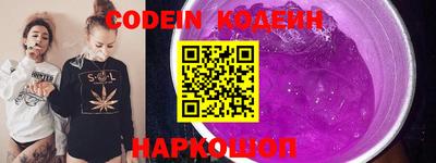 индика Кунгур