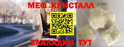 сатива Кулебаки