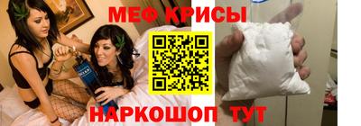 эйфоретик Кумертау