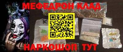 сатива Кулебаки