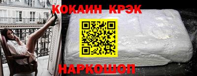 сатива Кулебаки