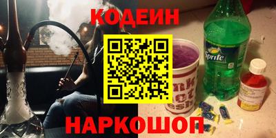 сатива Кулебаки