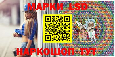 эйфоретик Кумертау