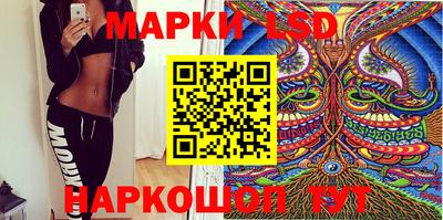 эйфоретик Кумертау