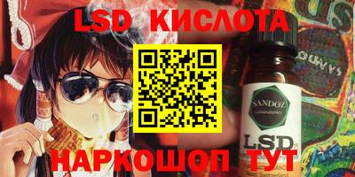эйфоретик Кумертау
