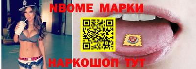 эйфоретик Кумертау