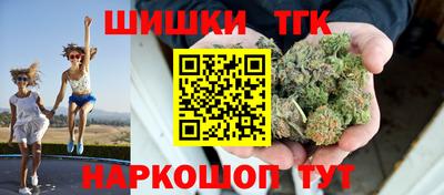 эйфоретик Кумертау