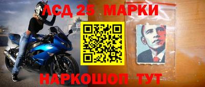 эйфоретик Кумертау