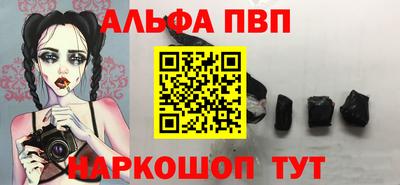 сатива Кулебаки