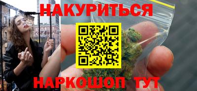 сатива Кулебаки