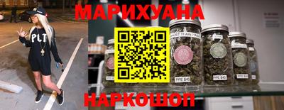 эйфоретик Кумертау