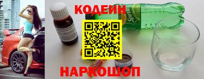 сатива Кулебаки