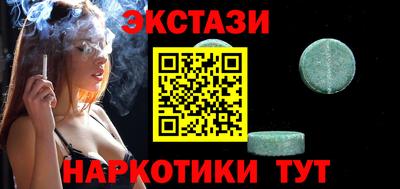 сатива Кулебаки