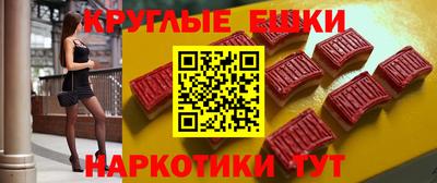 индика Кунгур