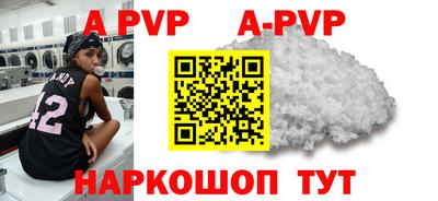 эйфоретик Кумертау