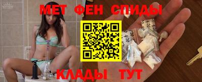 индика Кунгур
