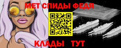 эйфоретик Кумертау
