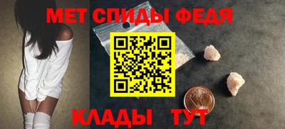 эйфоретик Кумертау