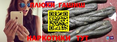 сатива Кулебаки