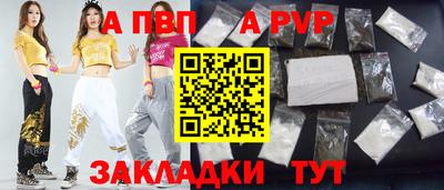 сатива Кулебаки