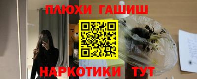 индика Кунгур