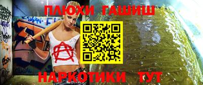 эйфоретик Кумертау