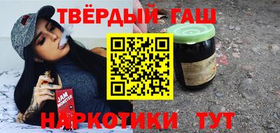 индика Кунгур