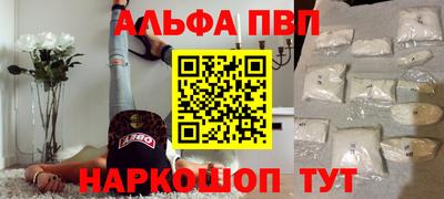 эйфоретик Кумертау
