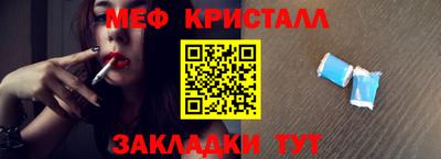 сатива Кулебаки