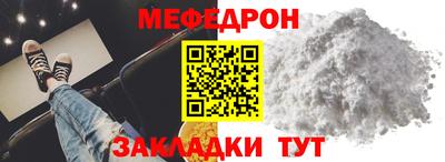 индика Кунгур