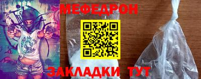 сатива Кулебаки