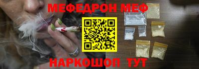 индика Кунгур