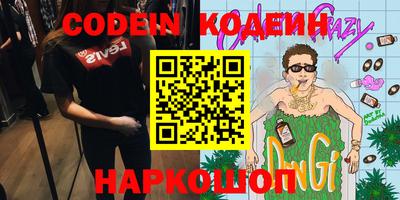 индика Кунгур