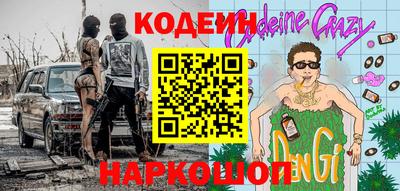 индика Кунгур